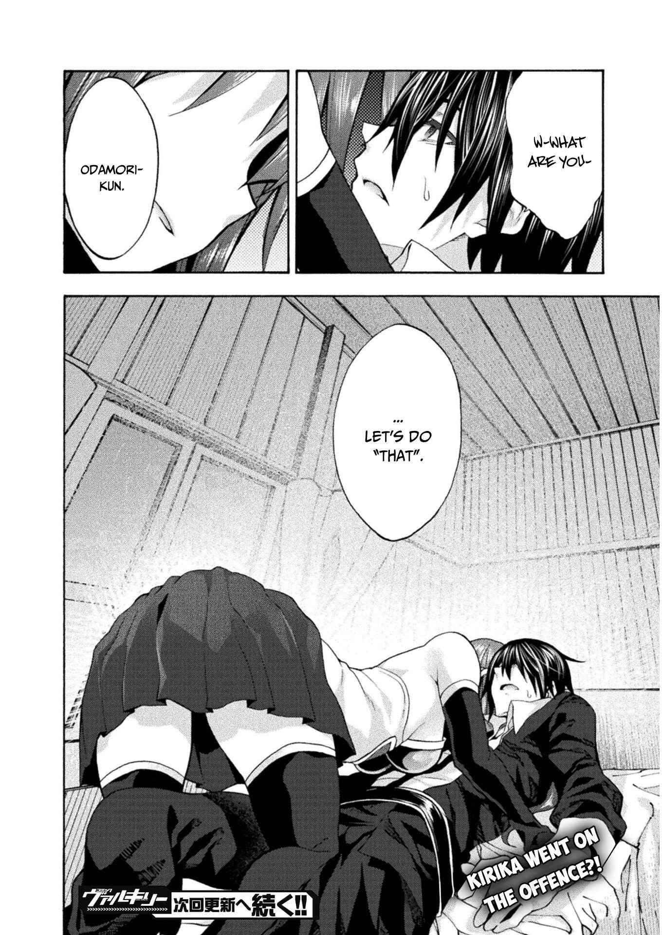 Himekishi ga Classmate! Chapter 43 image 13