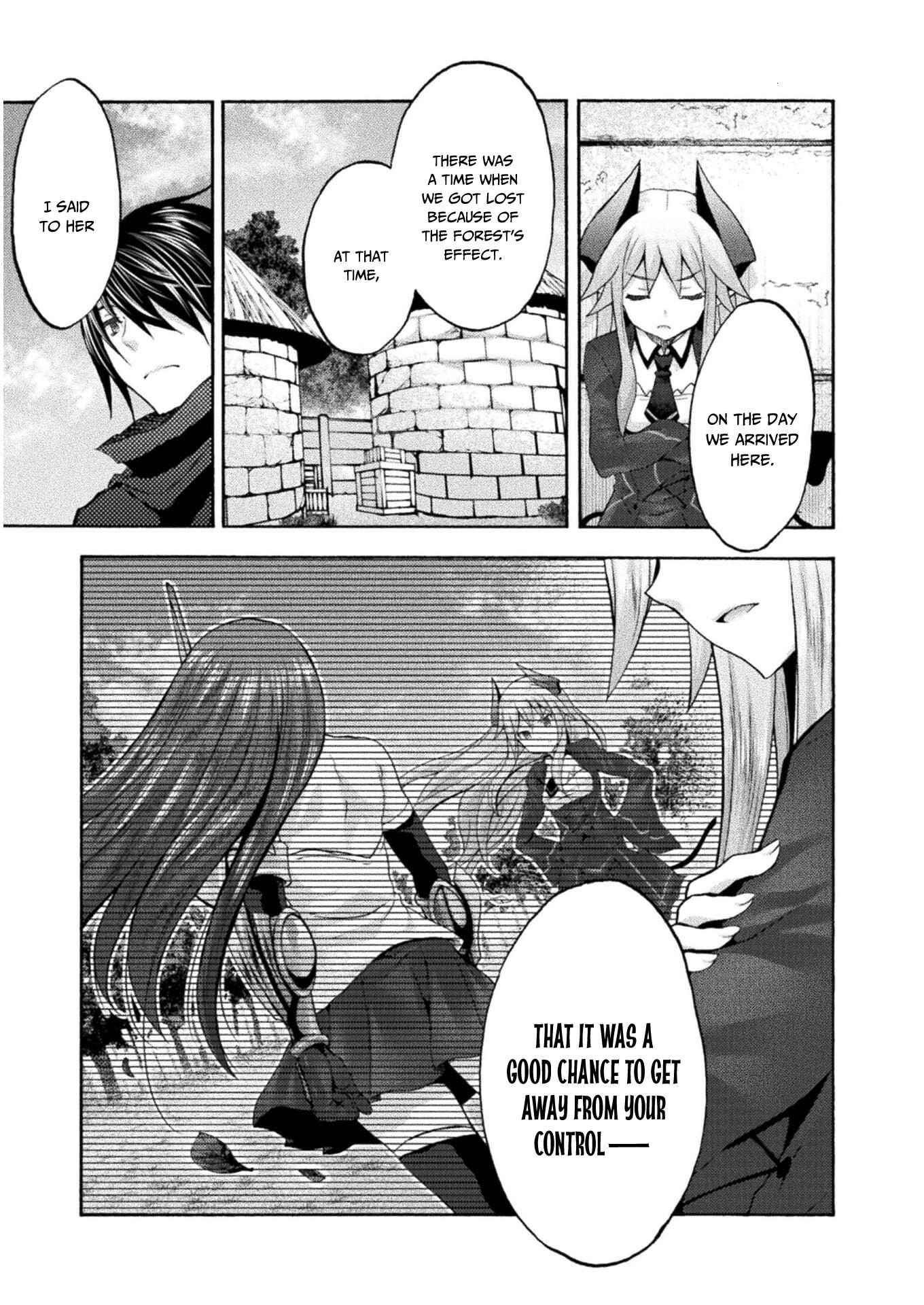 Himekishi ga Classmate! Chapter 43 image 4