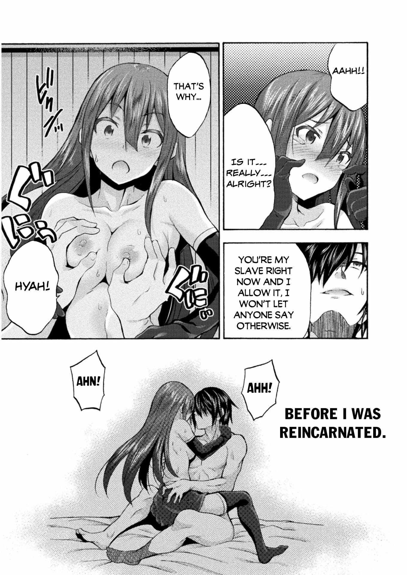 Himekishi ga Classmate! Chapter 44 image 12