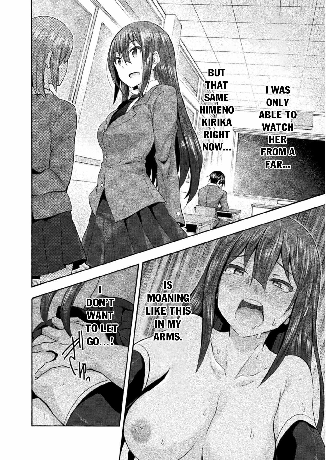 Himekishi ga Classmate! Chapter 44 image 13