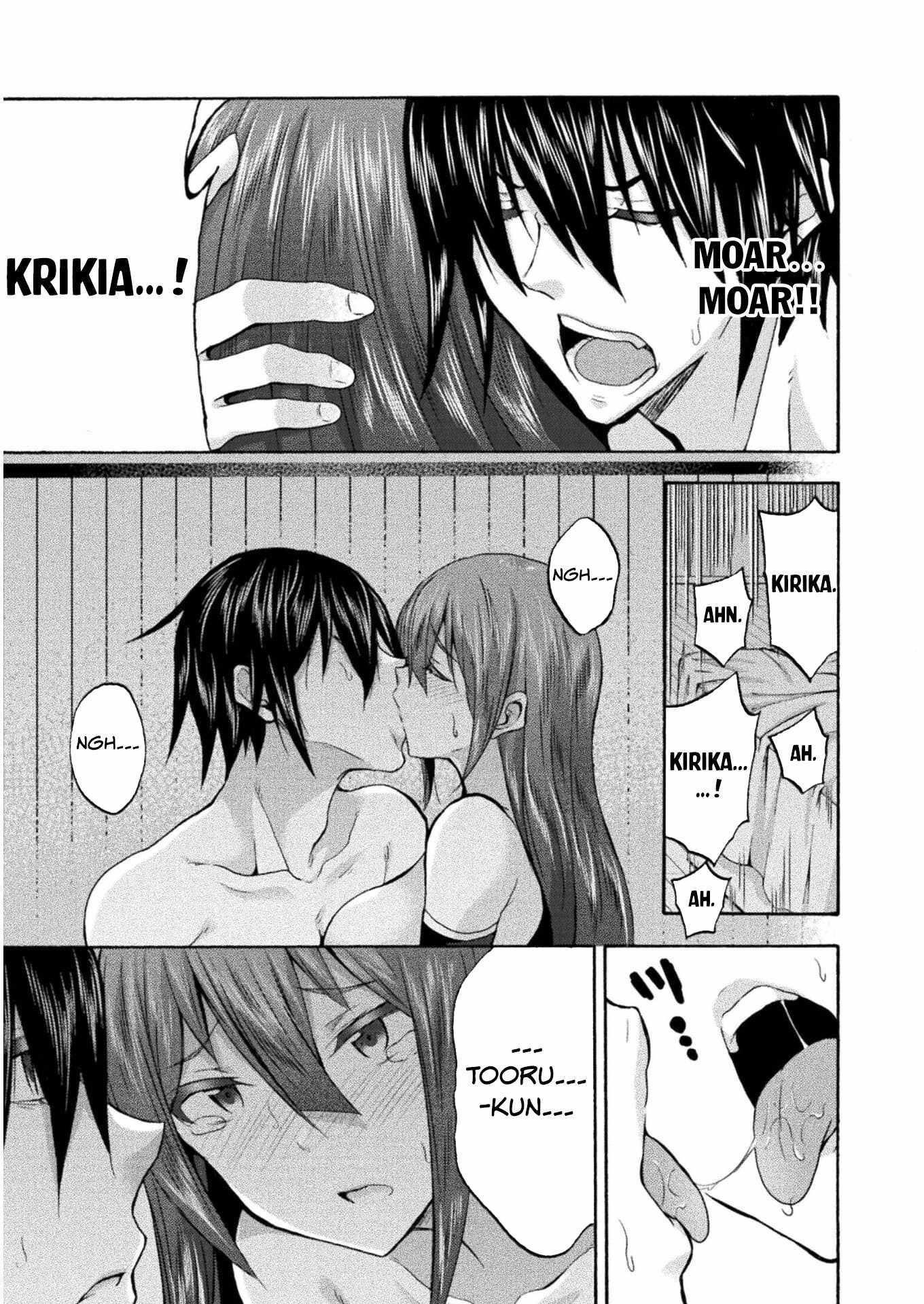 Himekishi ga Classmate! Chapter 44 image 14