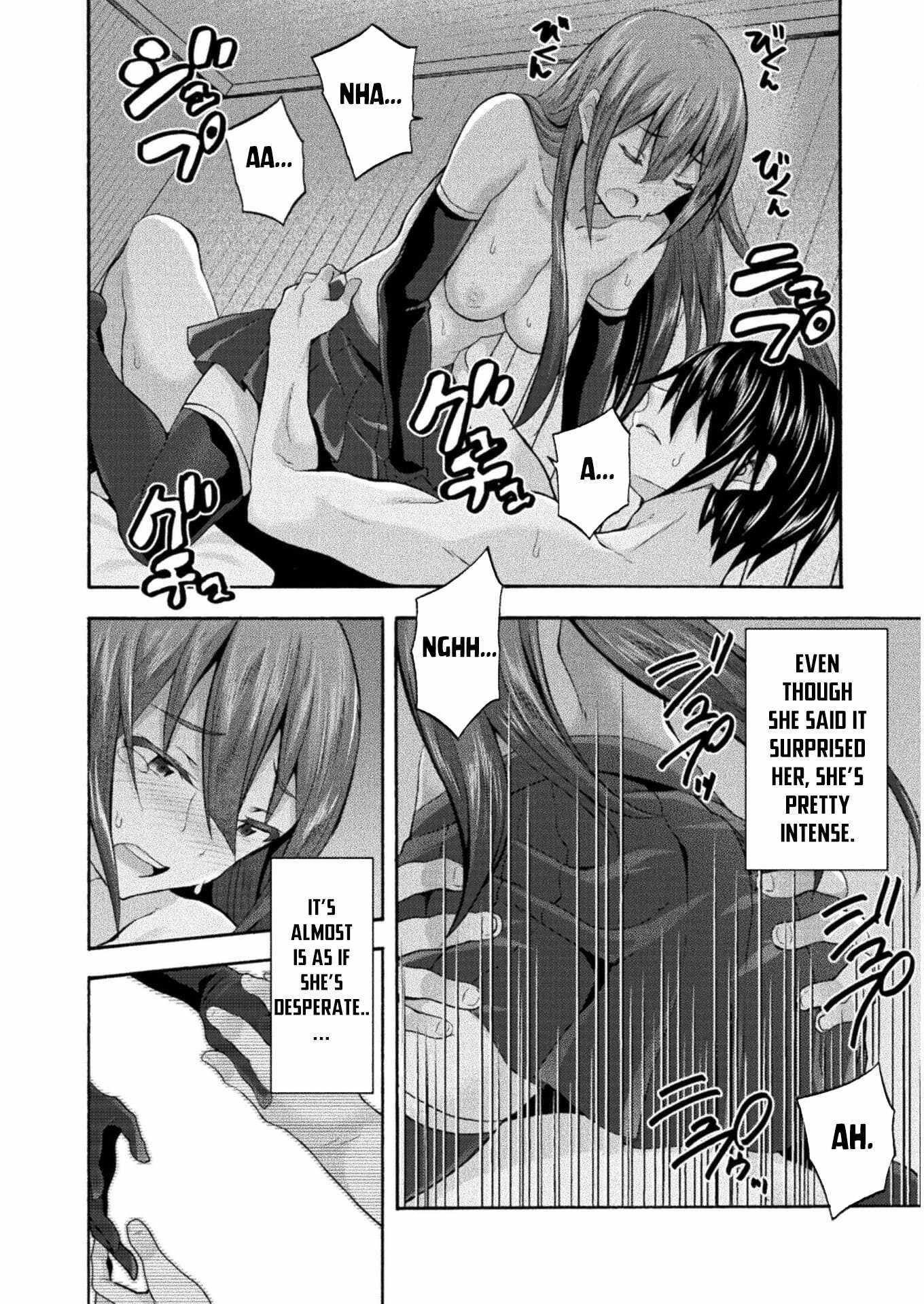 Himekishi ga Classmate! Chapter 44 image 7