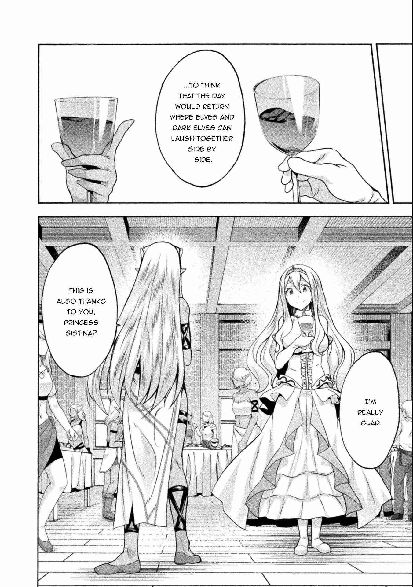 Himekishi ga Classmate! Chapter 45 image 9