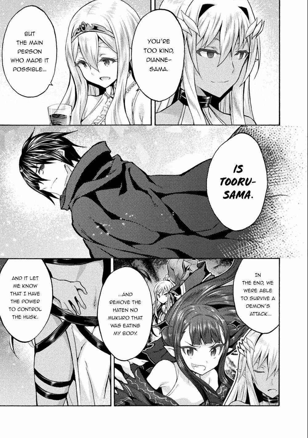Himekishi ga Classmate! Chapter 45 image 10