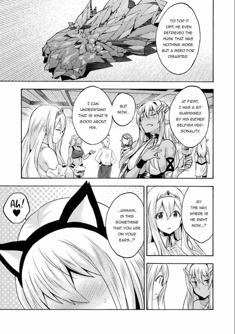 Himekishi ga Classmate! Chapter 45 image 11