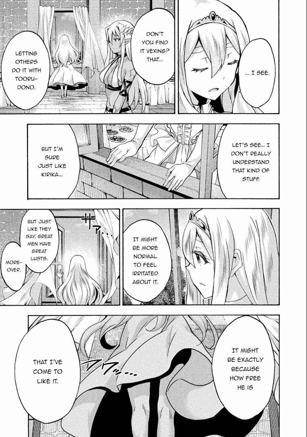 Himekishi ga Classmate! Chapter 45 image 14