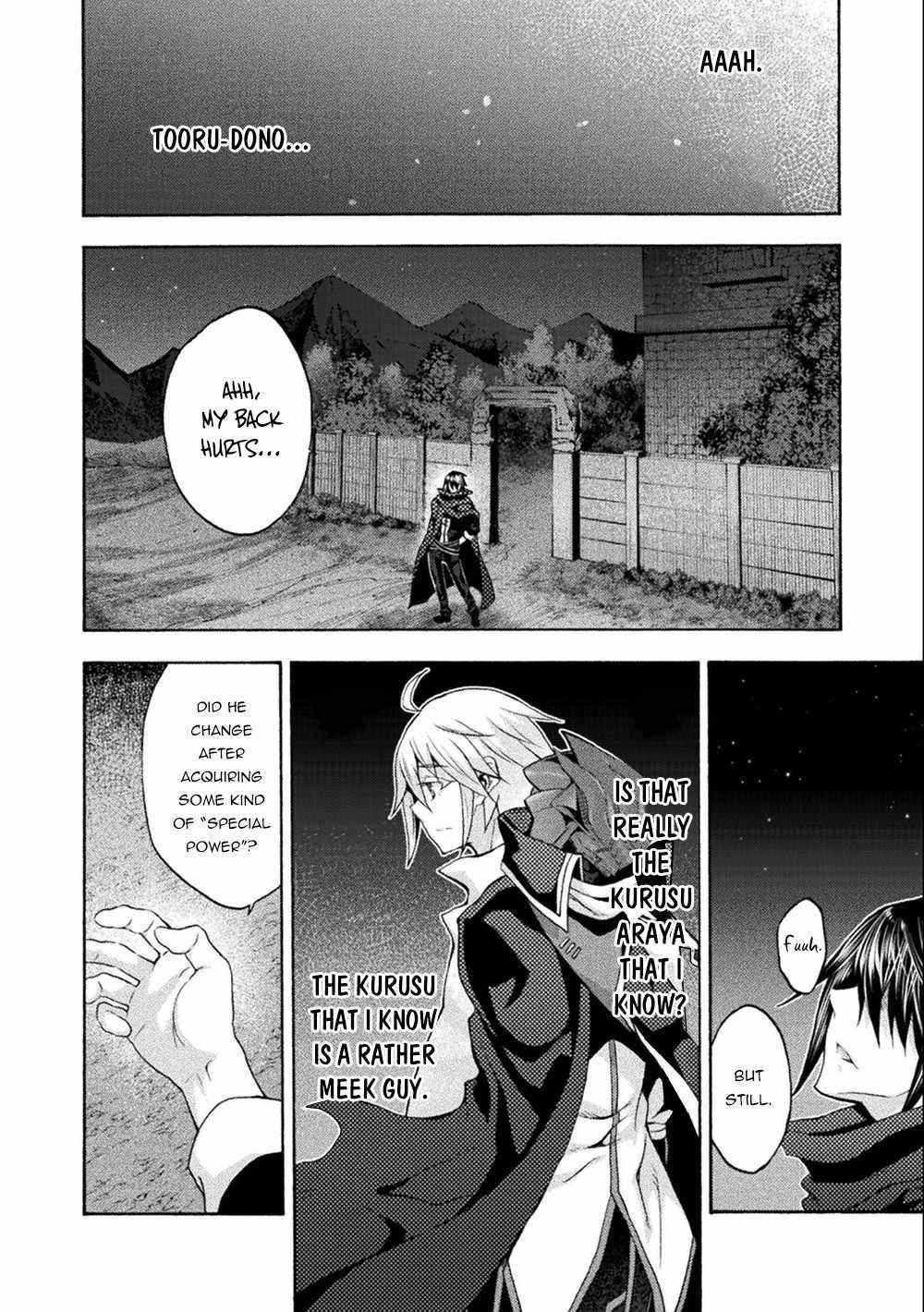 Himekishi ga Classmate! Chapter 45 image 17