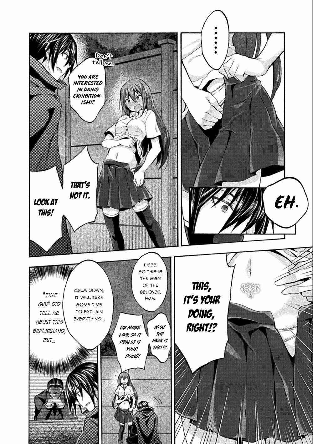 Himekishi ga Classmate! Chapter 45 image 19