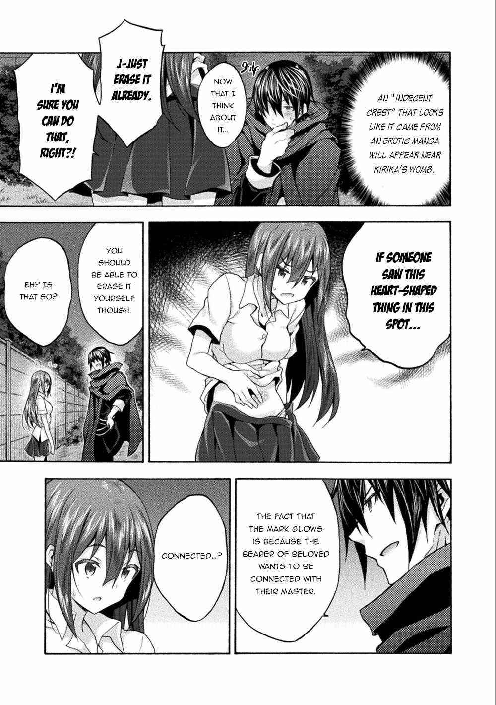 Himekishi ga Classmate! Chapter 45 image 20