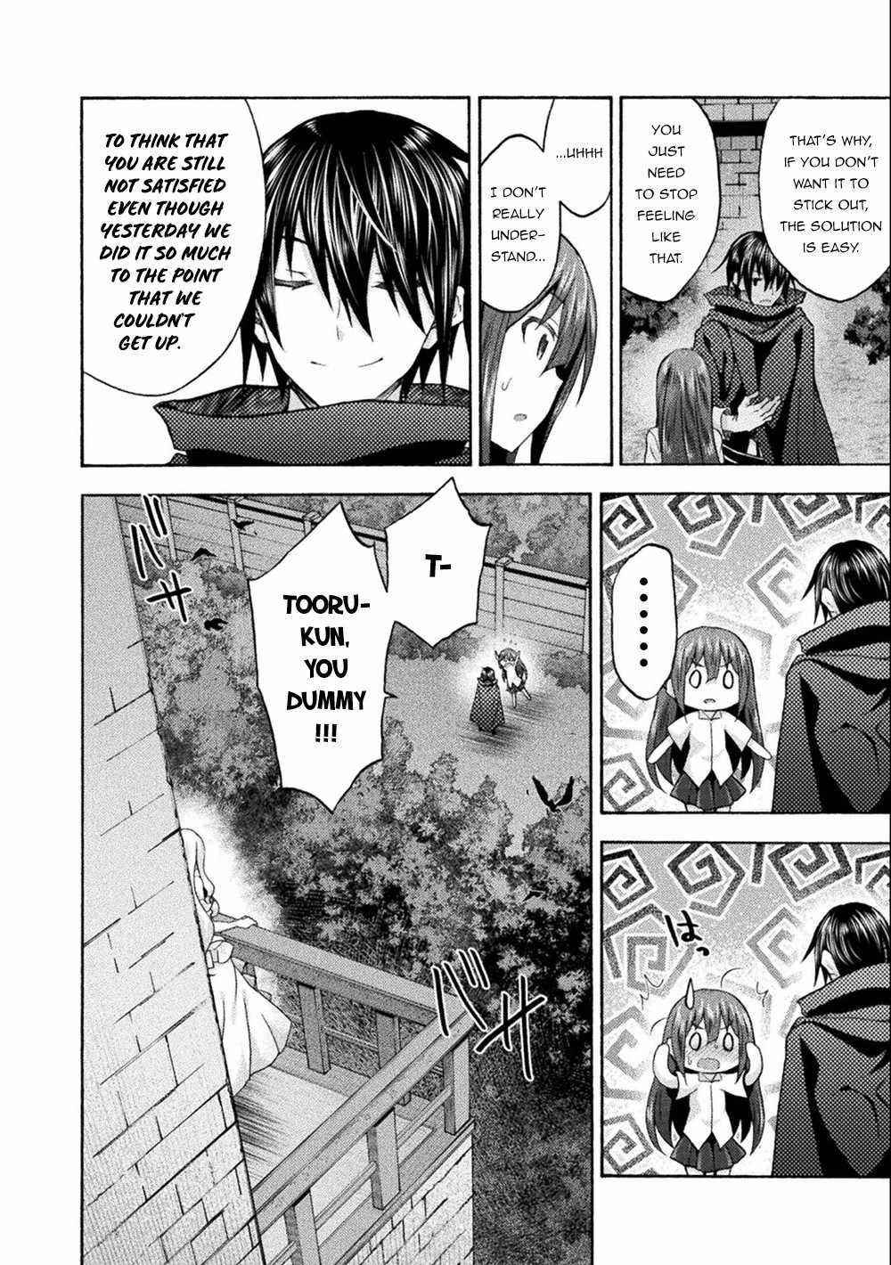 Himekishi ga Classmate! Chapter 45 image 21