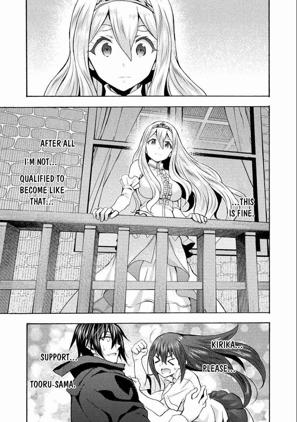 Himekishi ga Classmate! Chapter 45 image 22