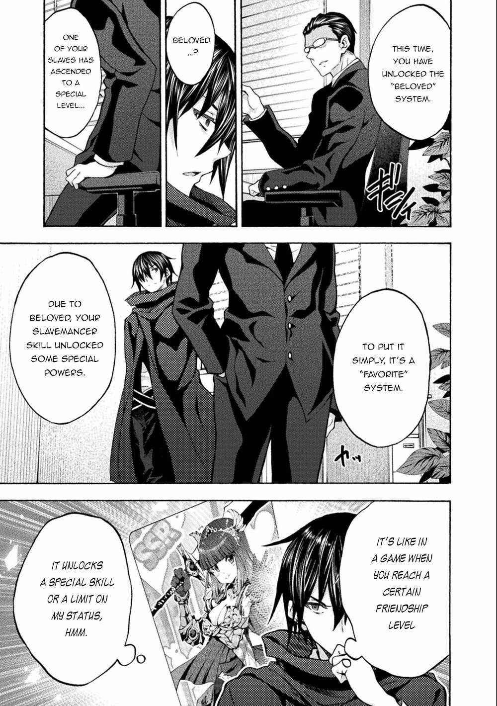 Himekishi ga Classmate! Chapter 45 image 6