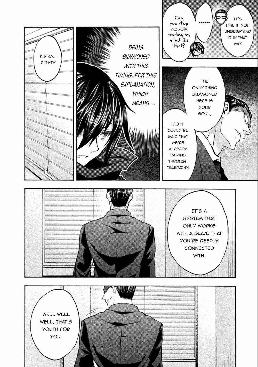 Himekishi ga Classmate! Chapter 45 image 7