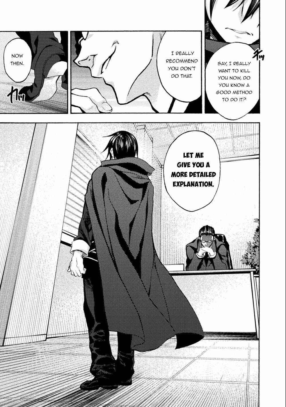Himekishi ga Classmate! Chapter 45 image 8