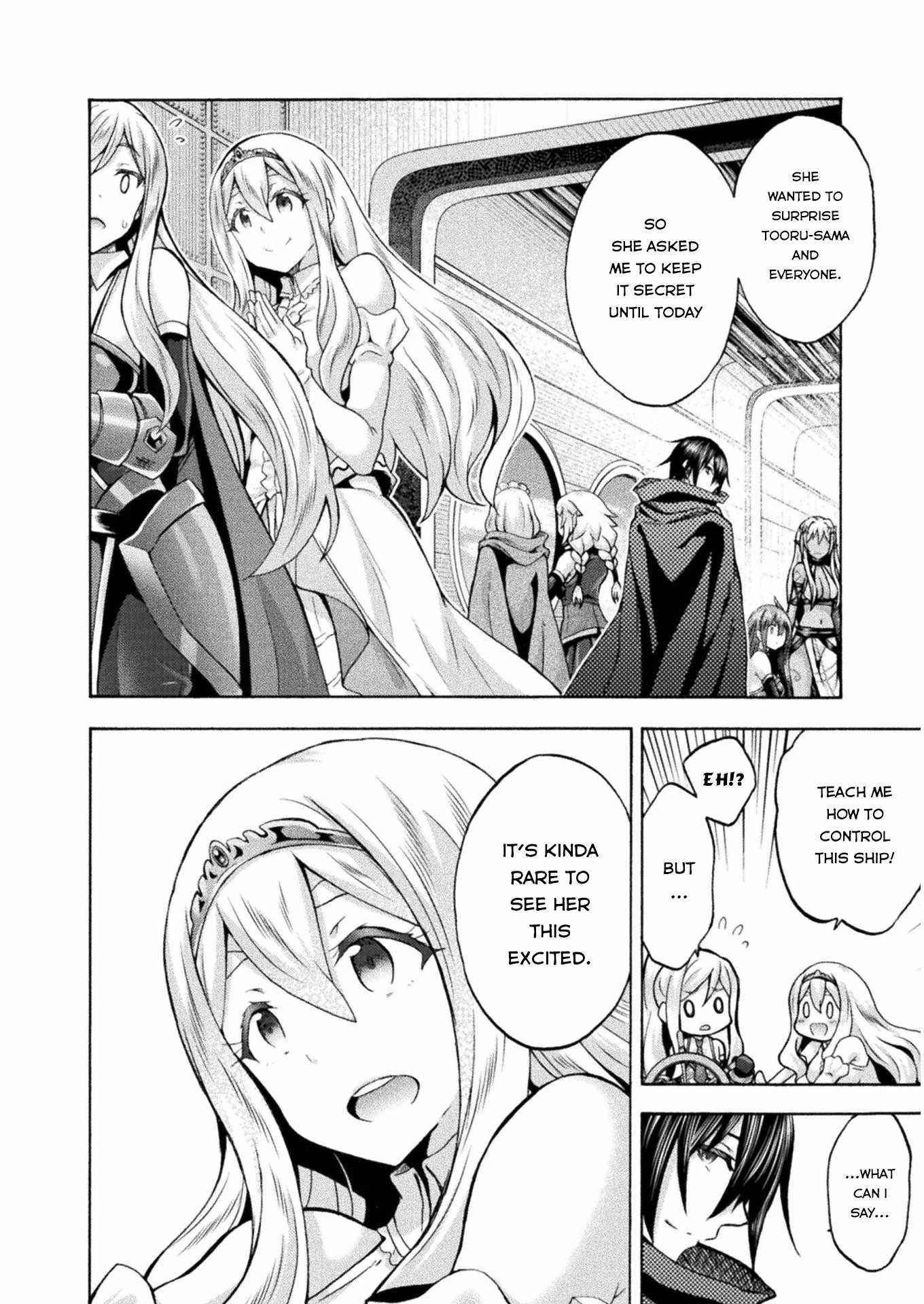 Himekishi ga Classmate! Chapter 46 image 10
