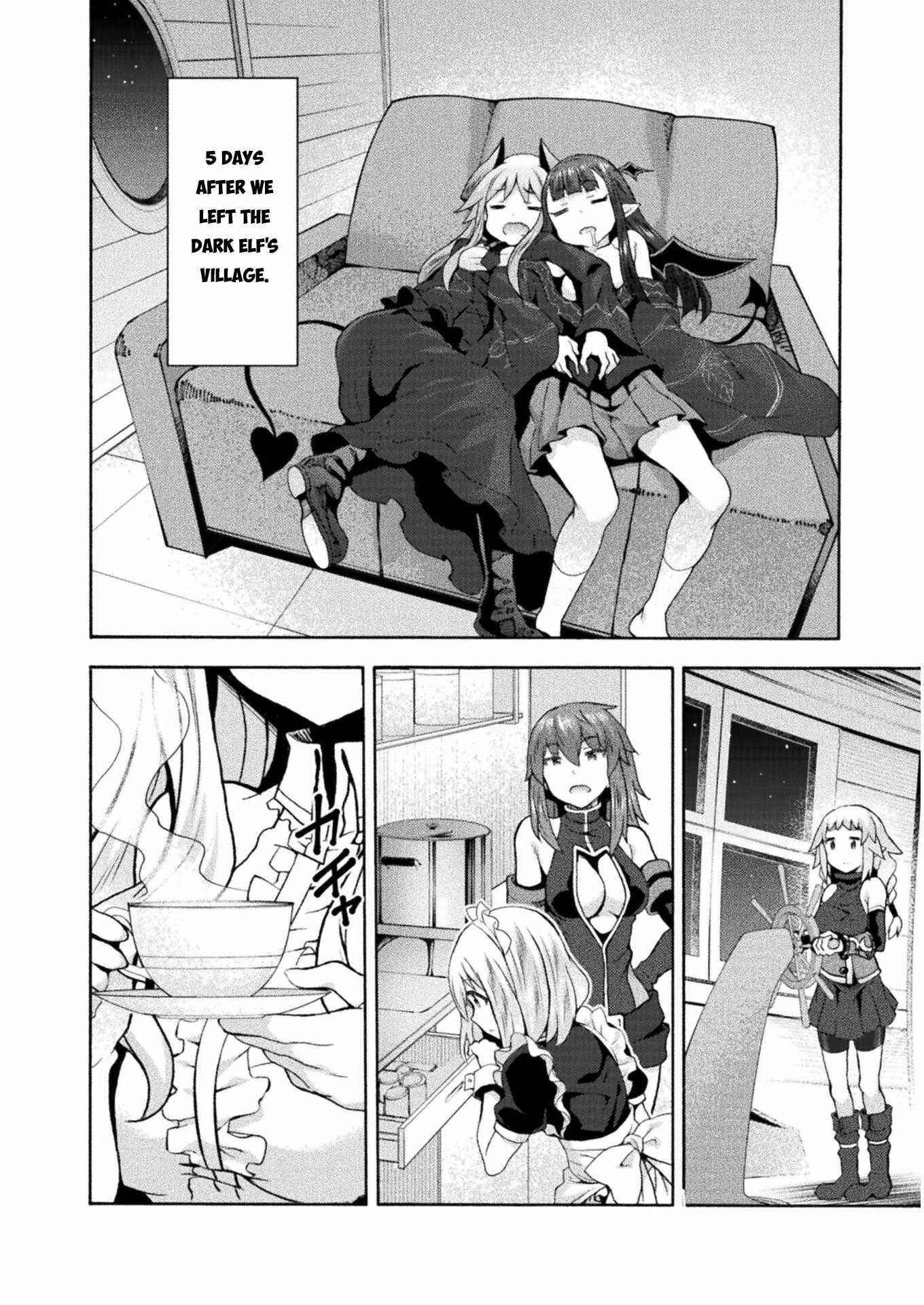 Himekishi ga Classmate! Chapter 46 image 14