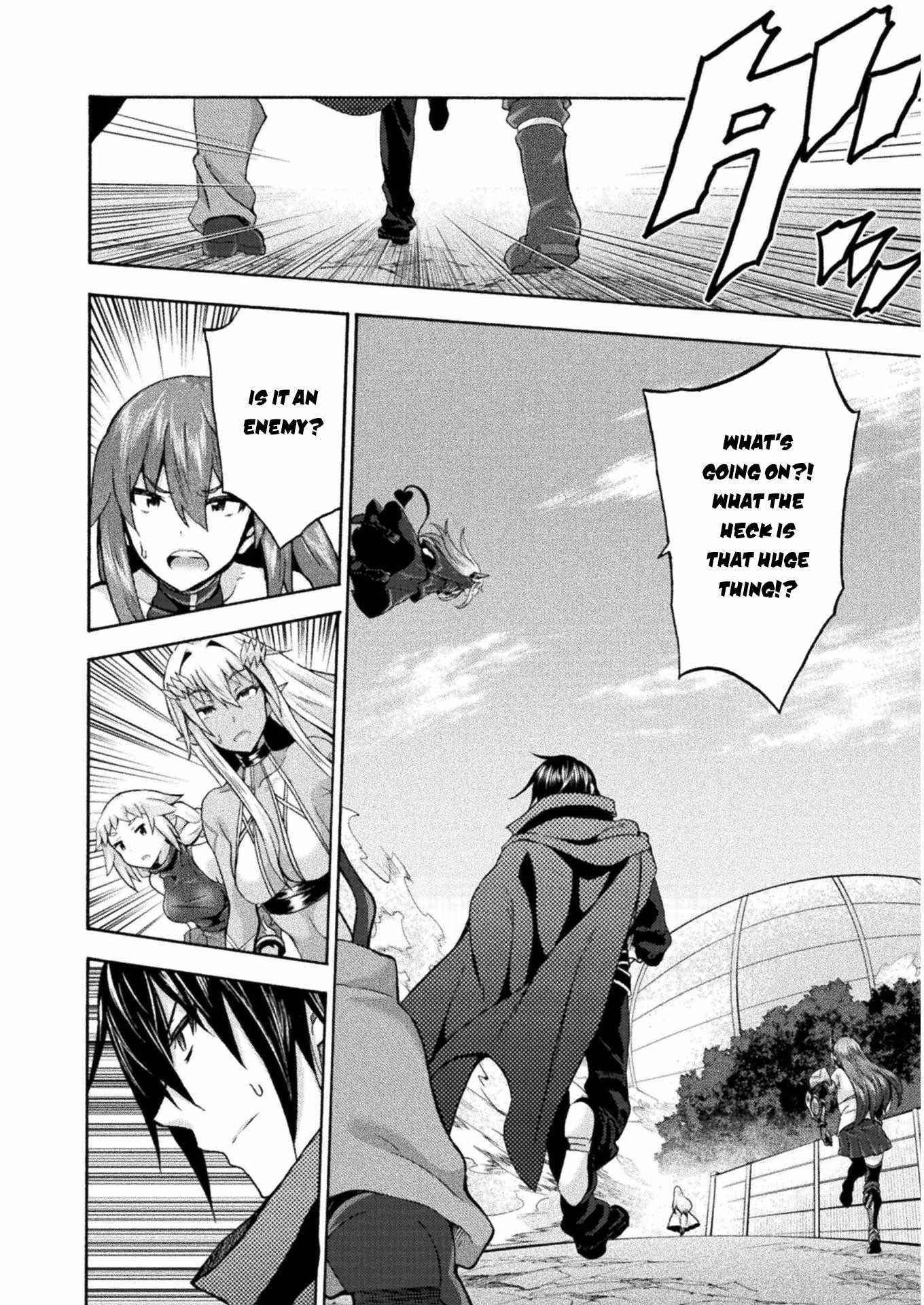 Himekishi ga Classmate! Chapter 46 image 3