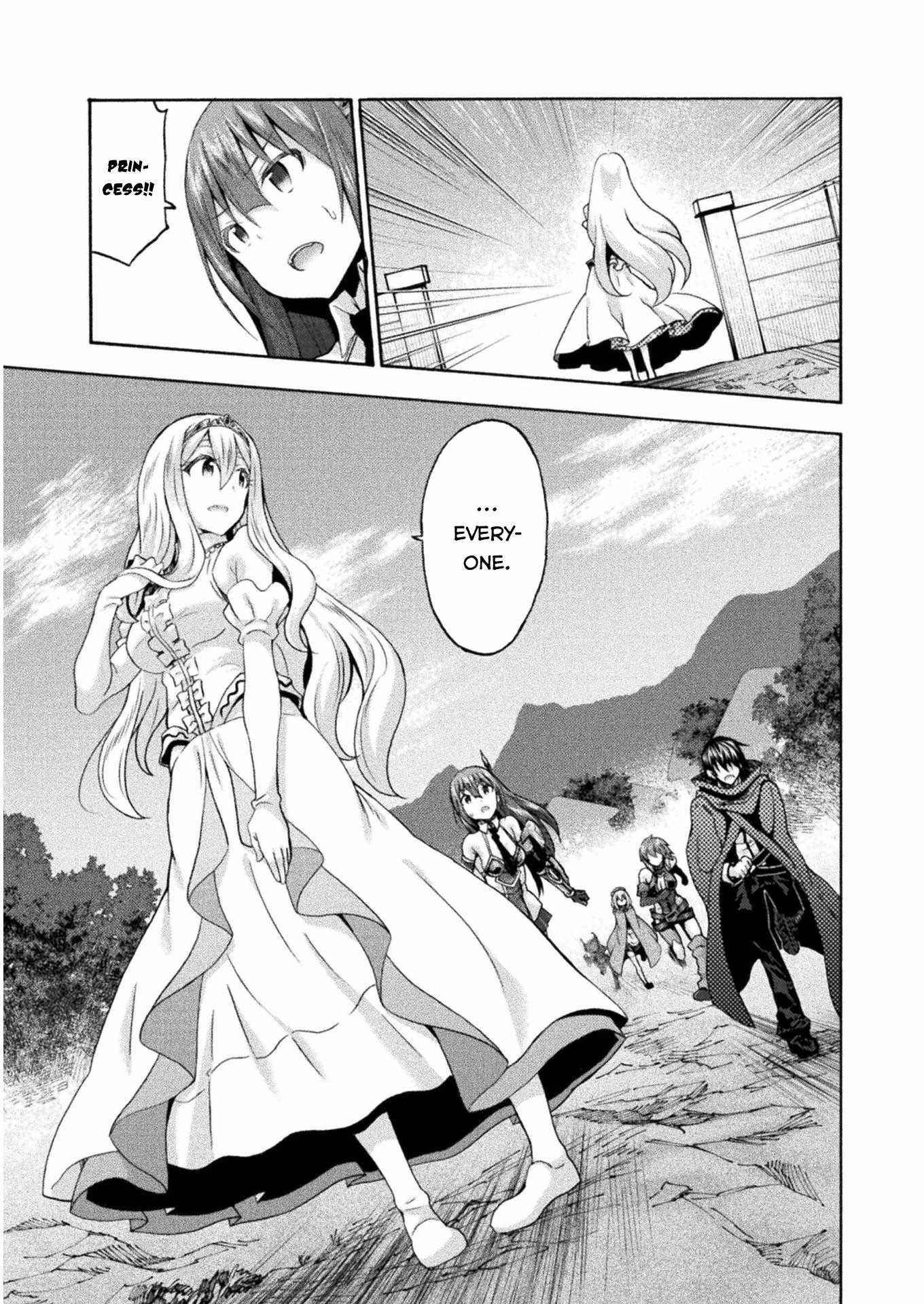 Himekishi ga Classmate! Chapter 46 image 4