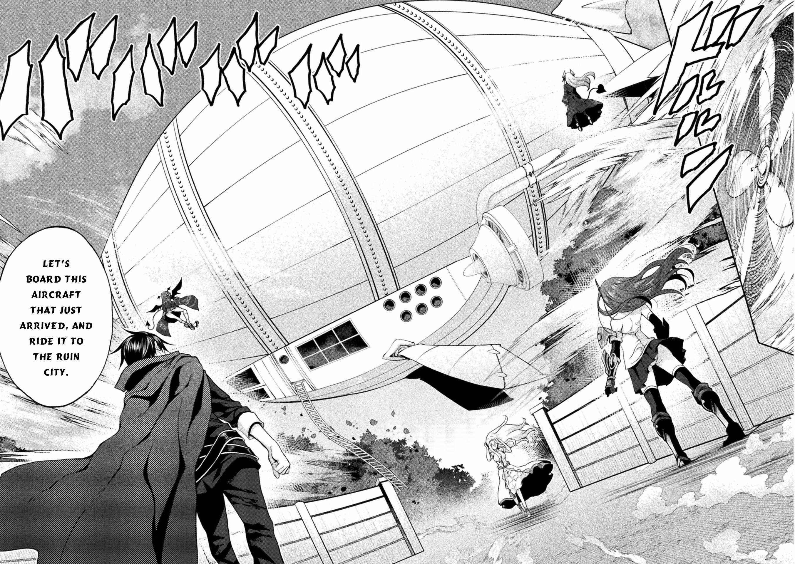 Himekishi ga Classmate! Chapter 46 image 5