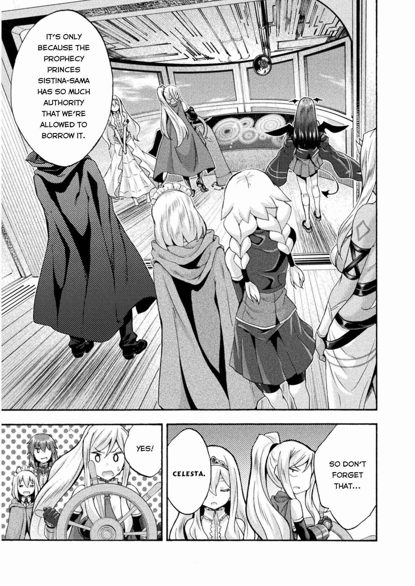 Himekishi ga Classmate! Chapter 46 image 7