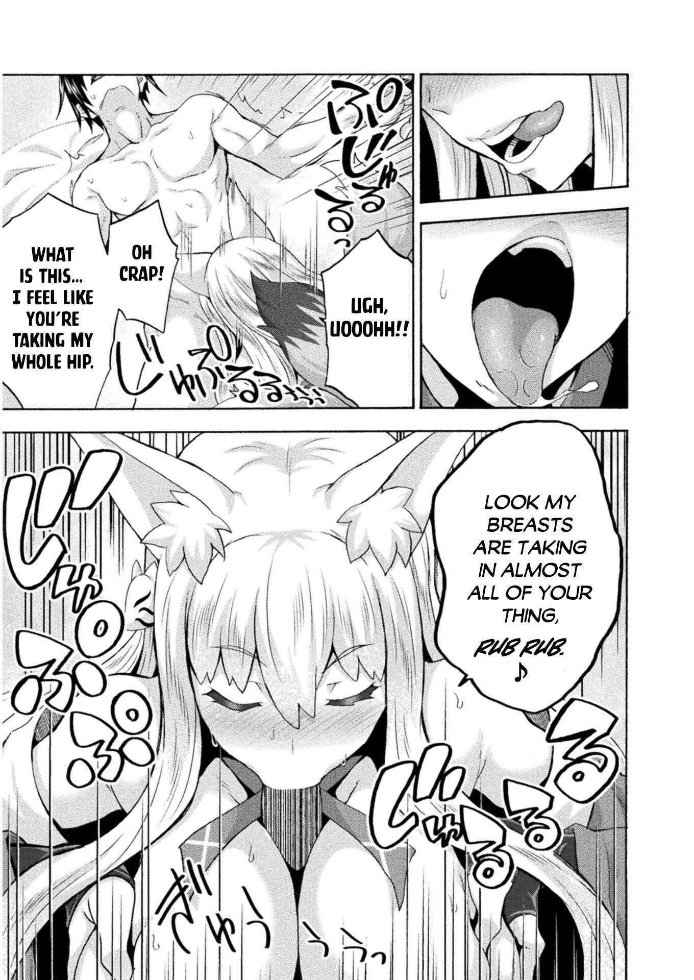 Himekishi ga Classmate! Chapter 47 image 12