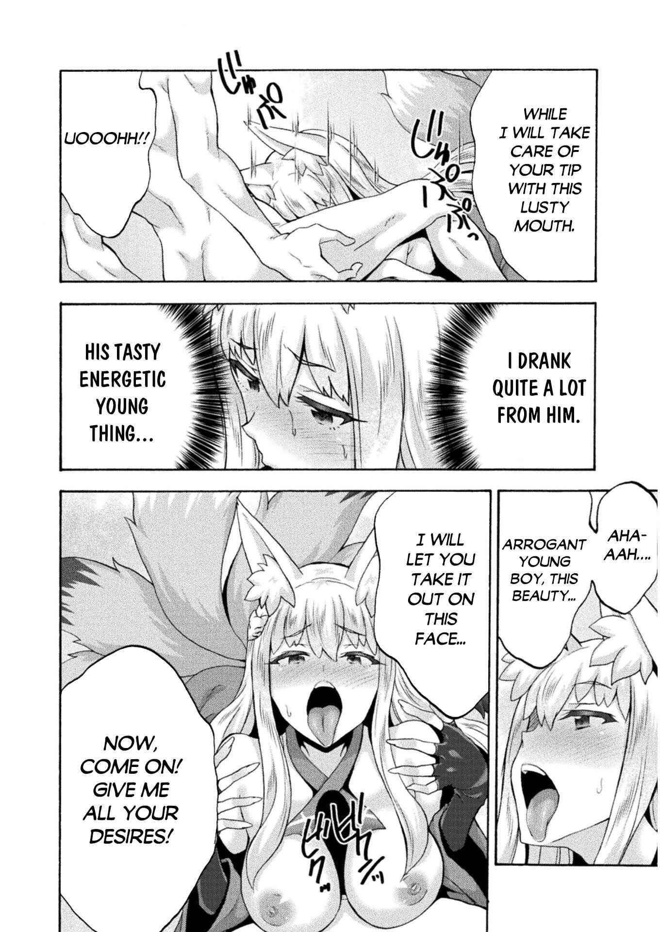 Himekishi ga Classmate! Chapter 47 image 13