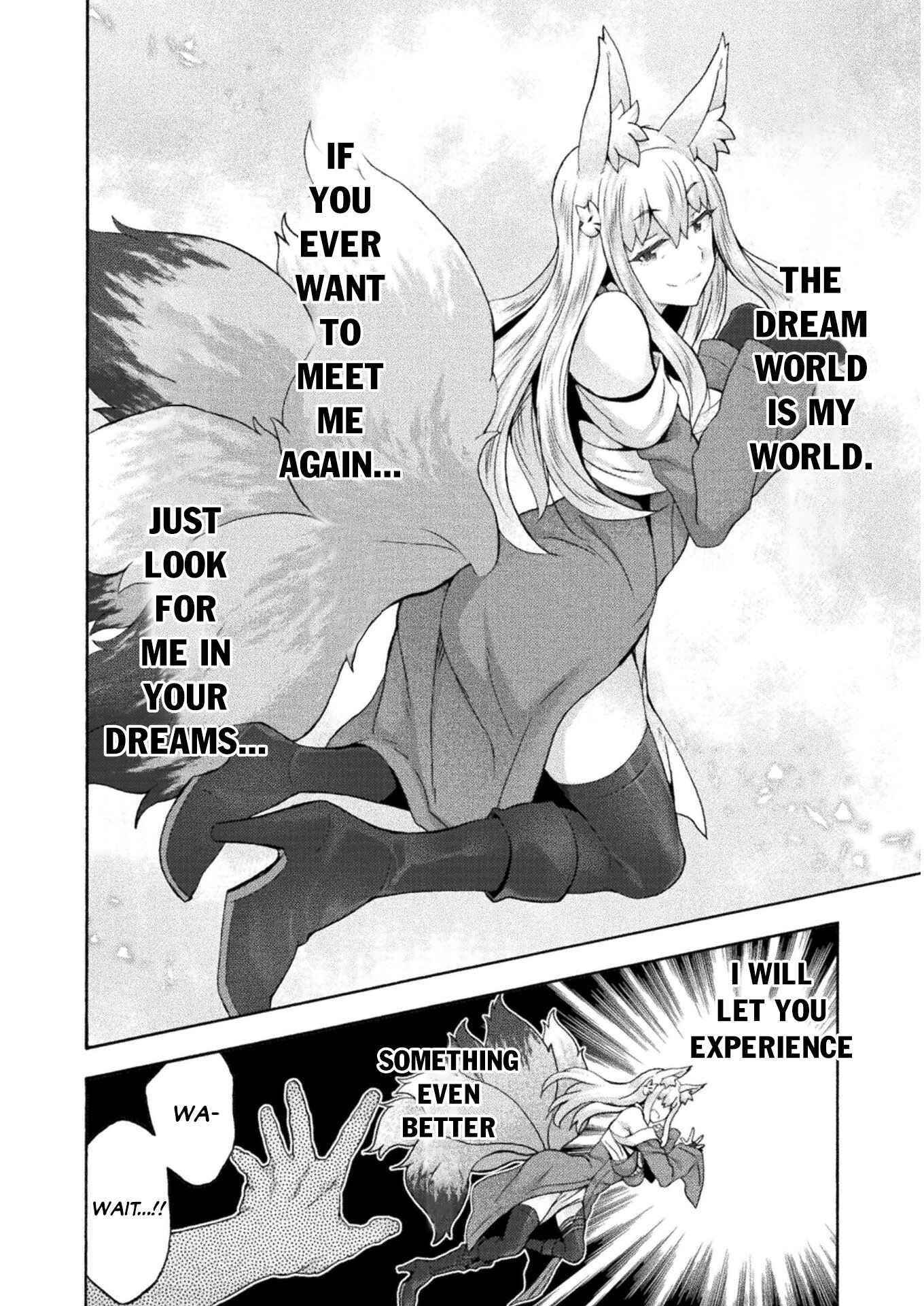 Himekishi ga Classmate! Chapter 47 image 15
