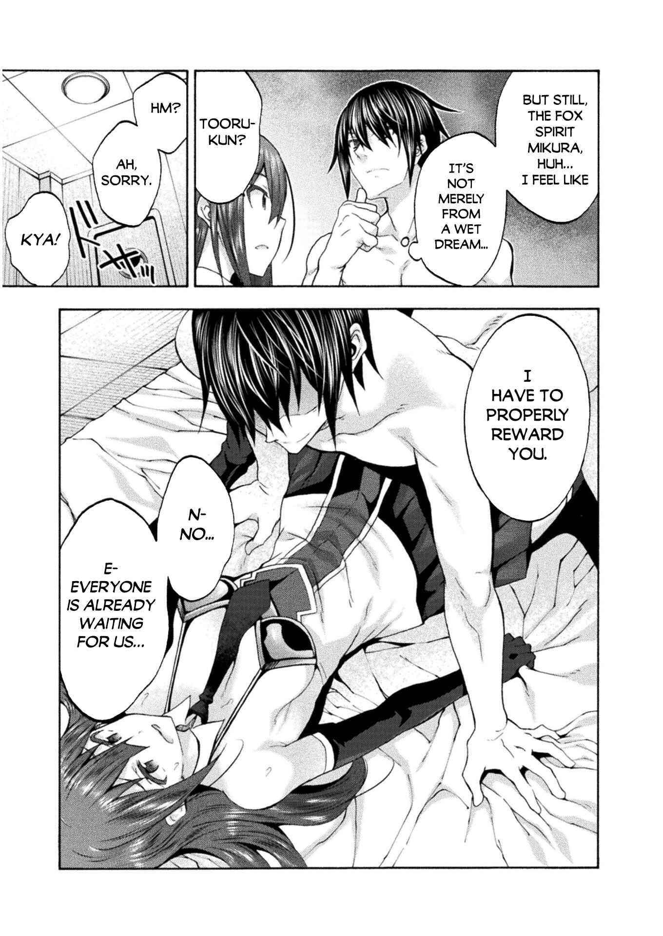 Himekishi ga Classmate! Chapter 47 image 18