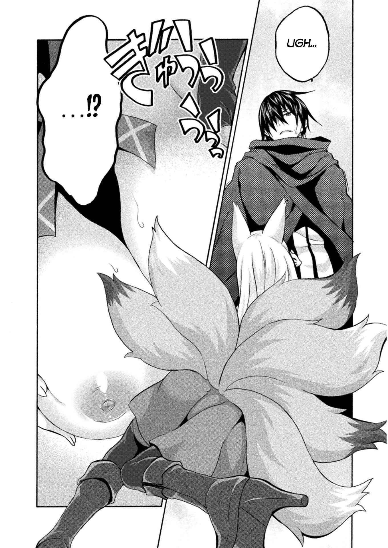 Himekishi ga Classmate! Chapter 47 image 1