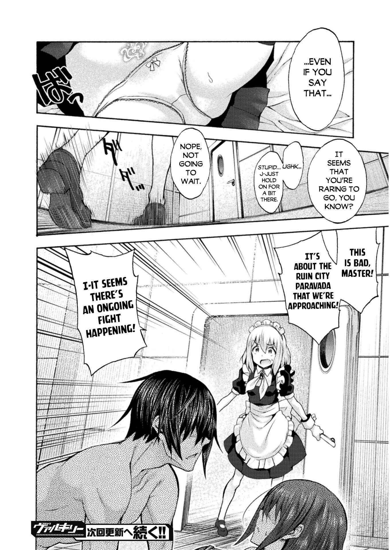 Himekishi ga Classmate! Chapter 47 image 19