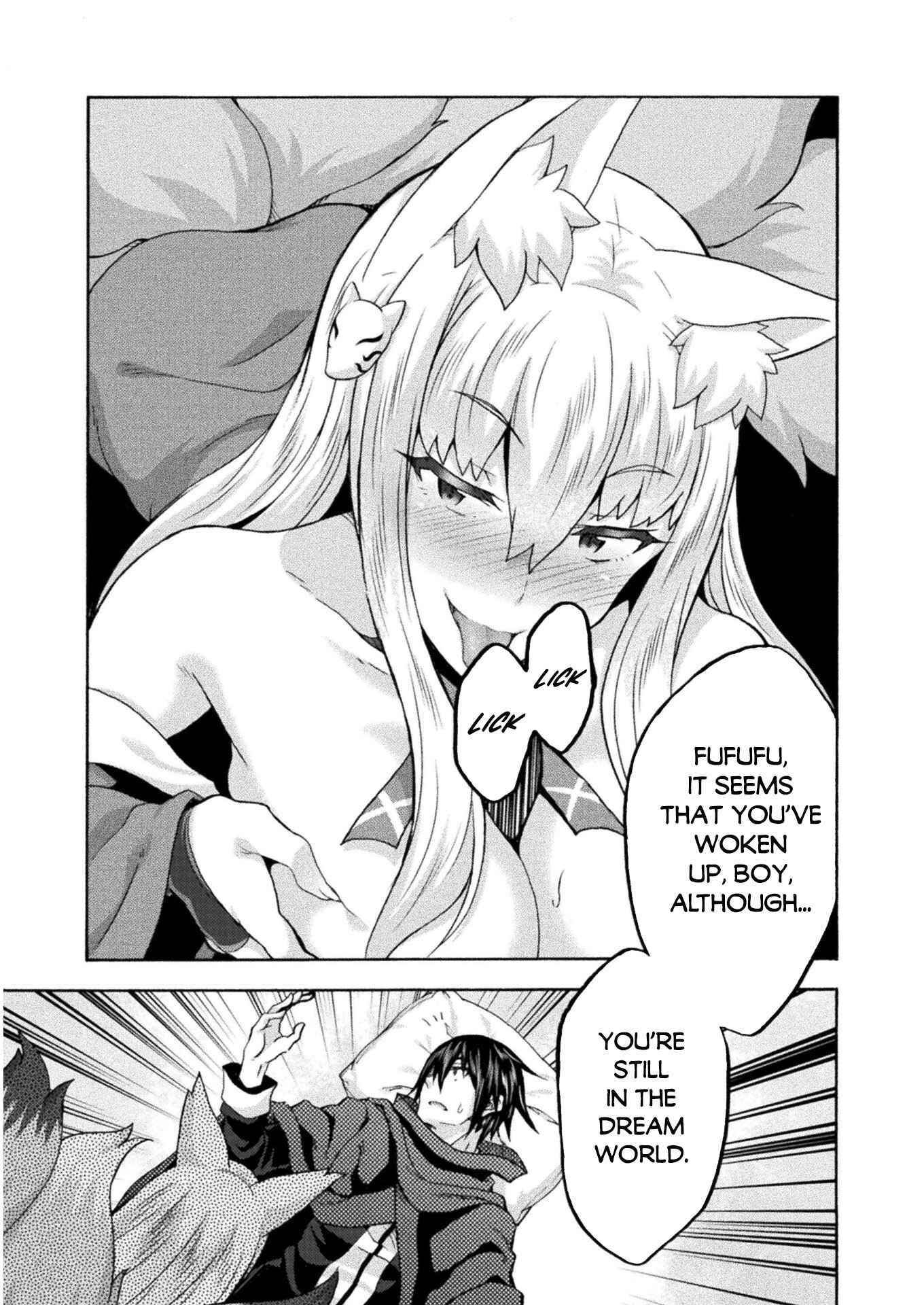 Himekishi ga Classmate! Chapter 47 image 2