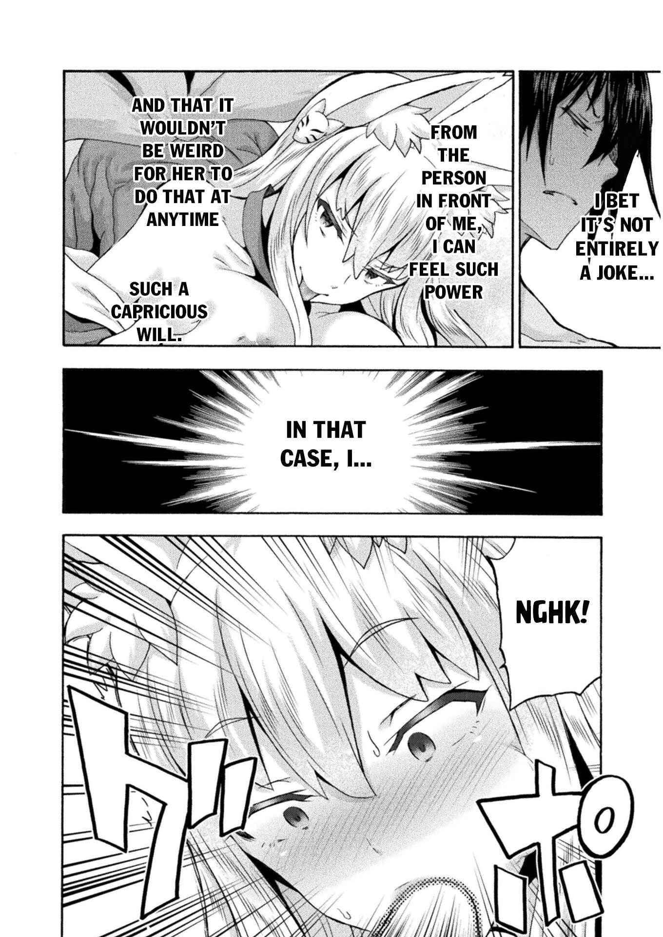 Himekishi ga Classmate! Chapter 47 image 7
