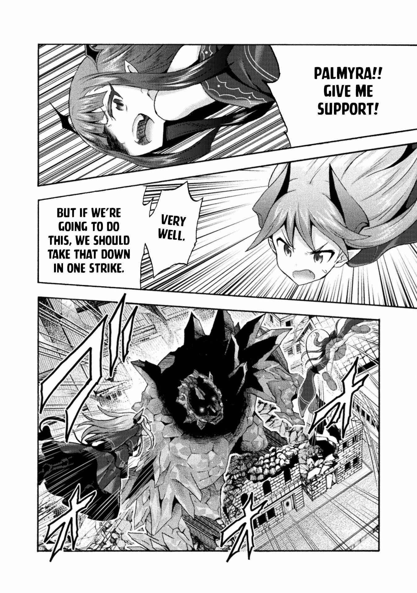 Himekishi ga Classmate! Chapter 48 image 12