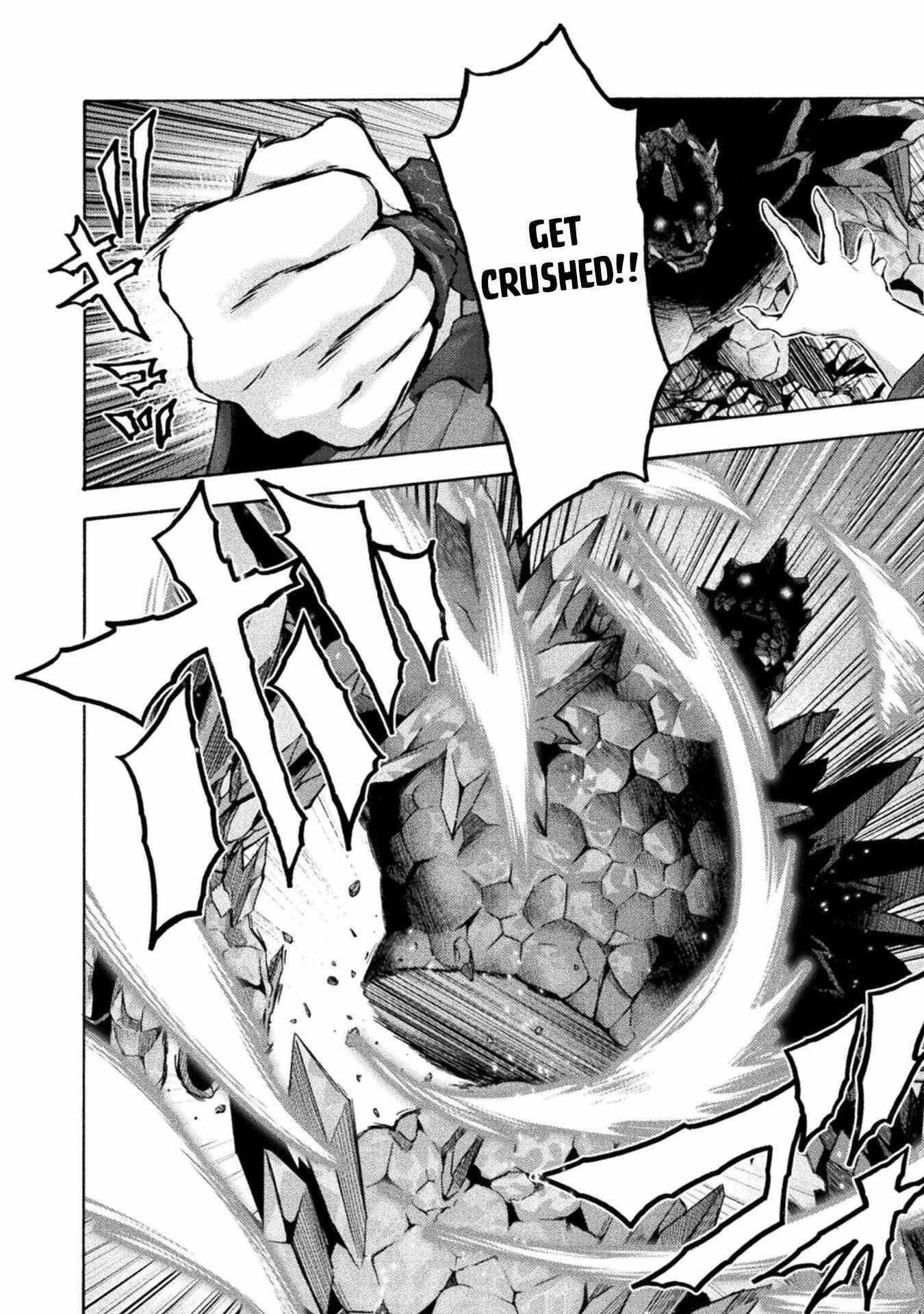 Himekishi ga Classmate! Chapter 48 image 14