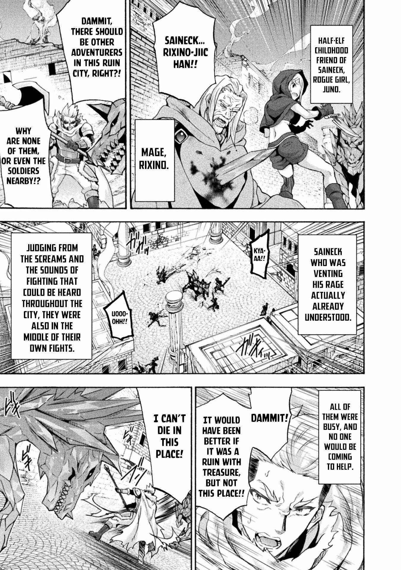 Himekishi ga Classmate! Chapter 48 image 2