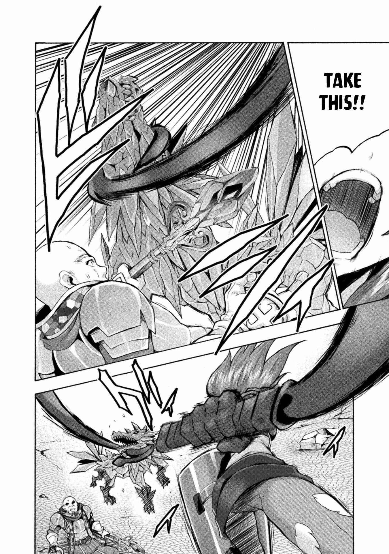 Himekishi ga Classmate! Chapter 48 image 5