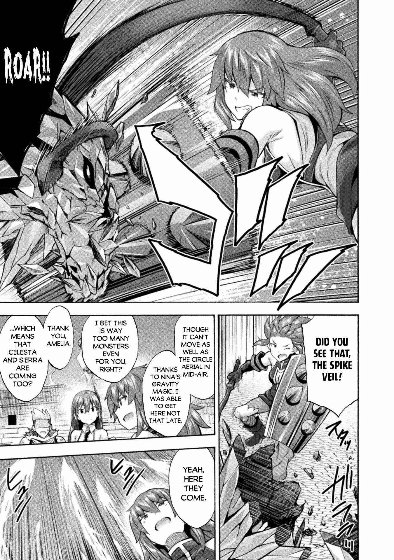 Himekishi ga Classmate! Chapter 48 image 6