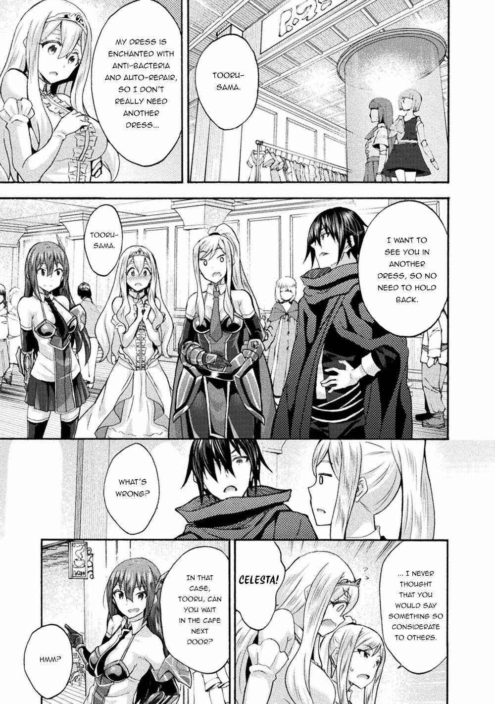 Himekishi ga Classmate! Chapter 49 image 10