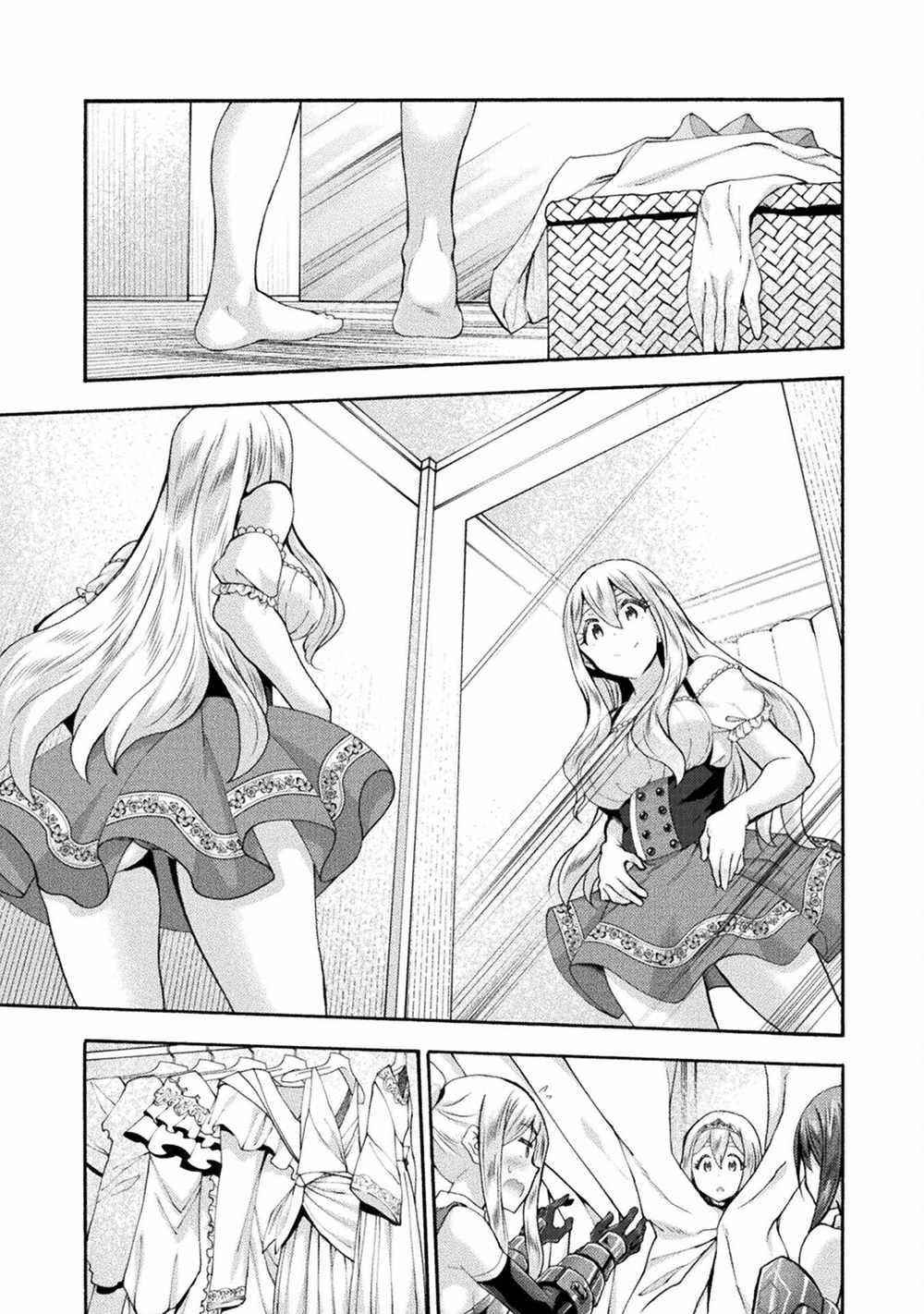 Himekishi ga Classmate! Chapter 49 image 12