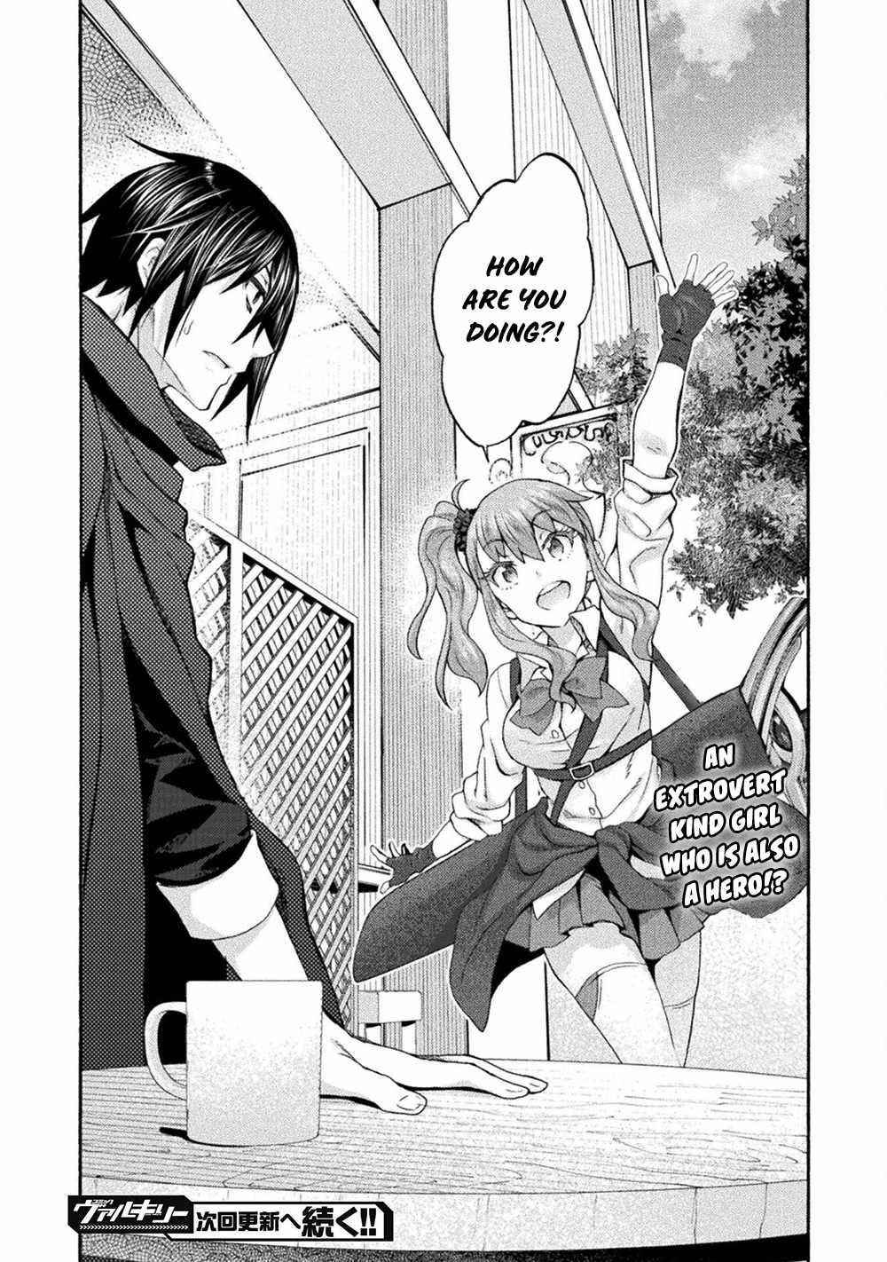 Himekishi ga Classmate! Chapter 49 image 15