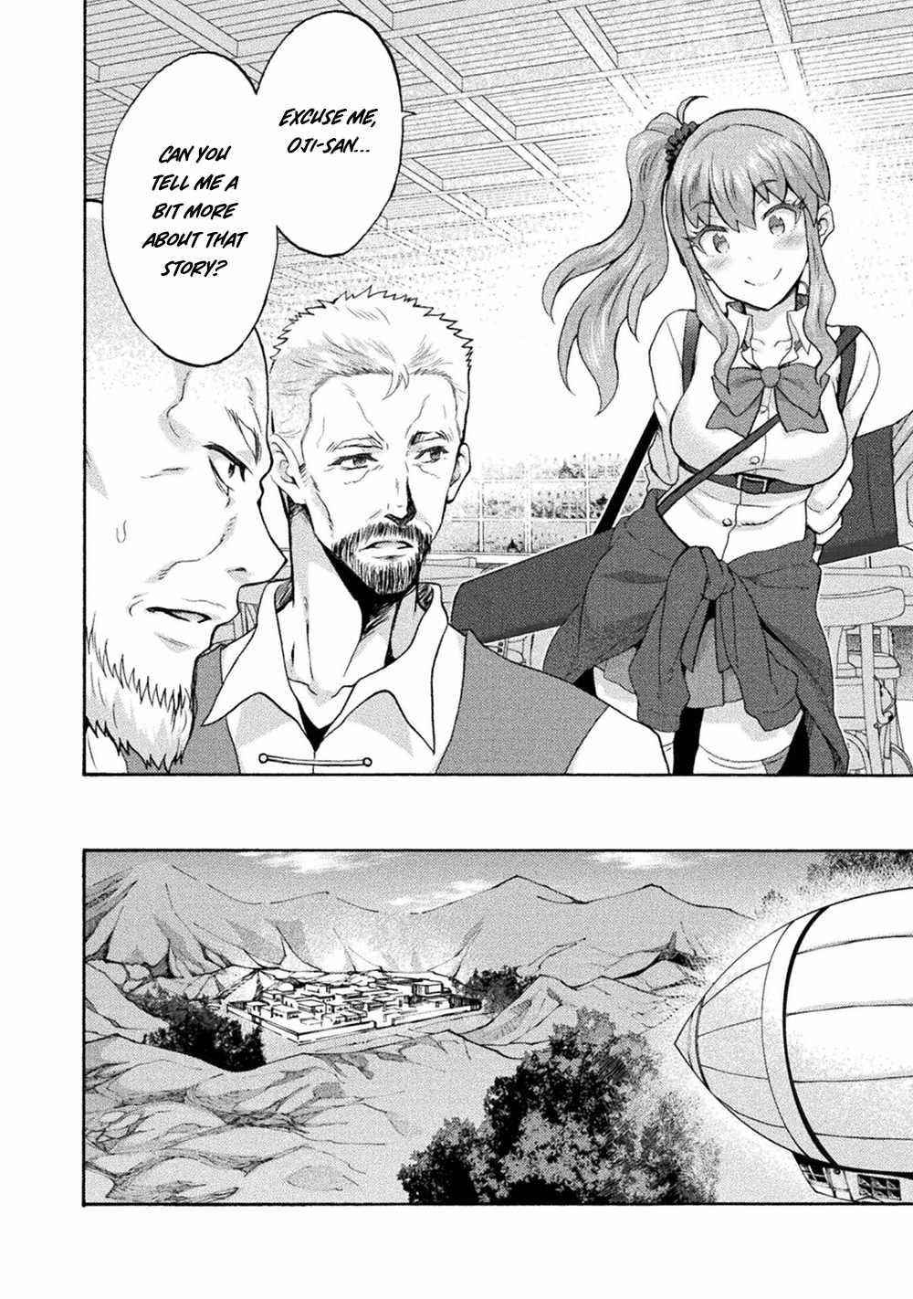 Himekishi ga Classmate! Chapter 49 image 1