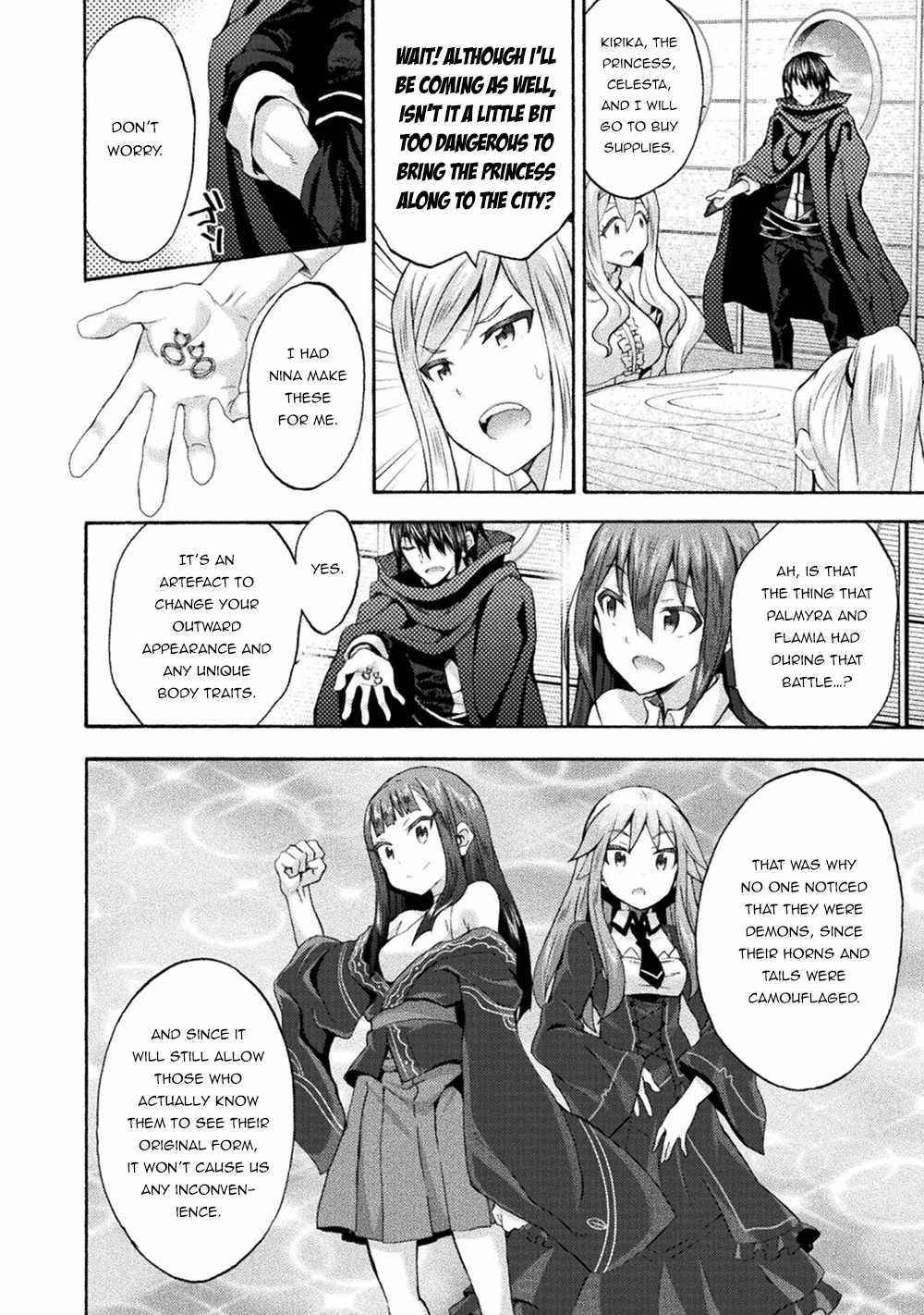 Himekishi ga Classmate! Chapter 49 image 5