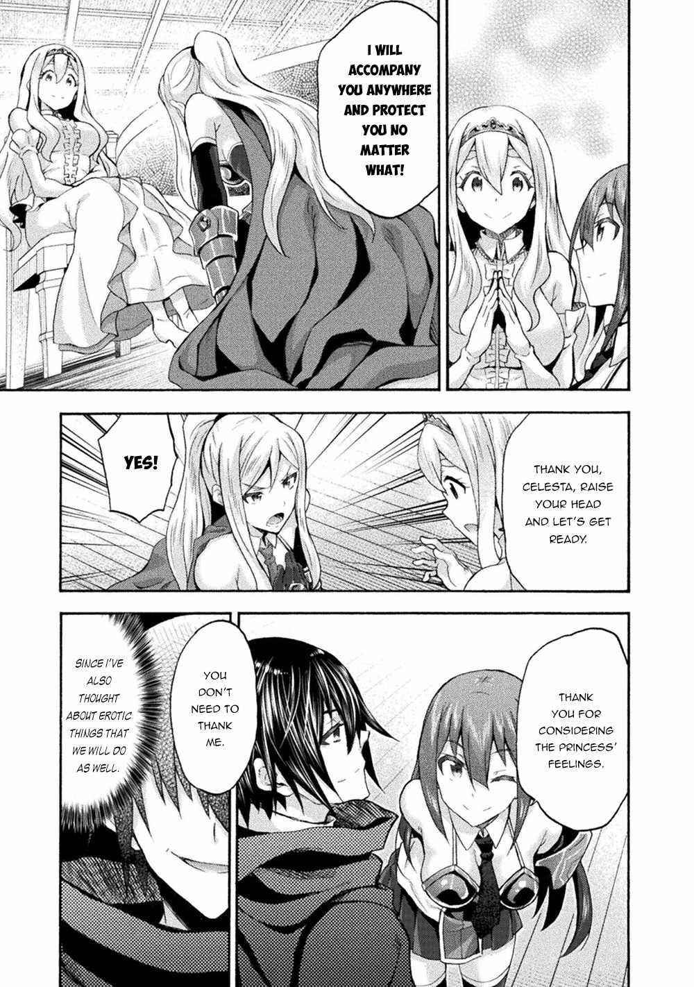 Himekishi ga Classmate! Chapter 49 image 7