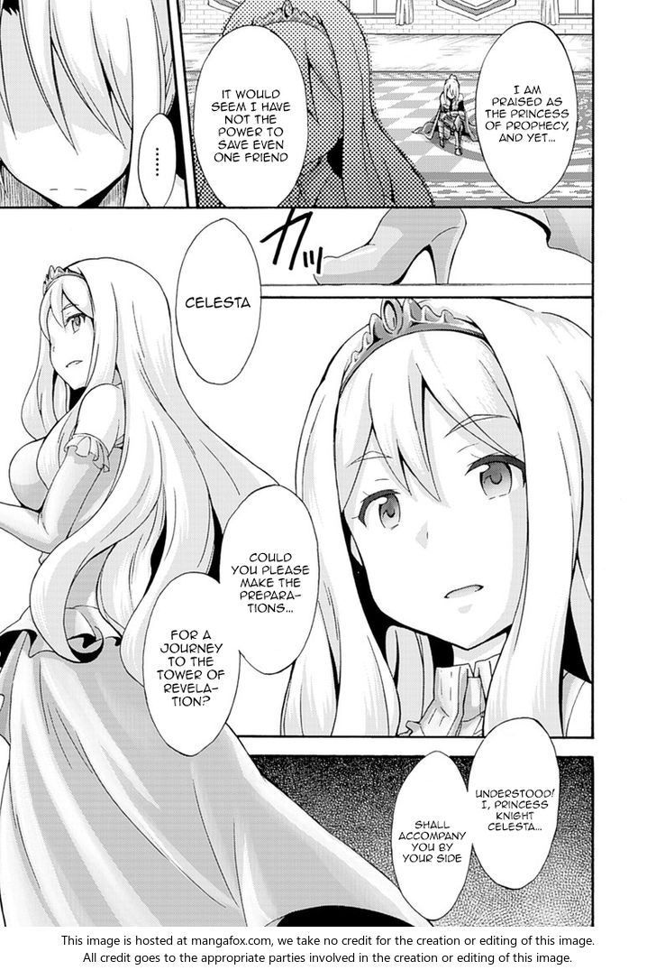 Himekishi ga Classmate! Chapter 5 image 9