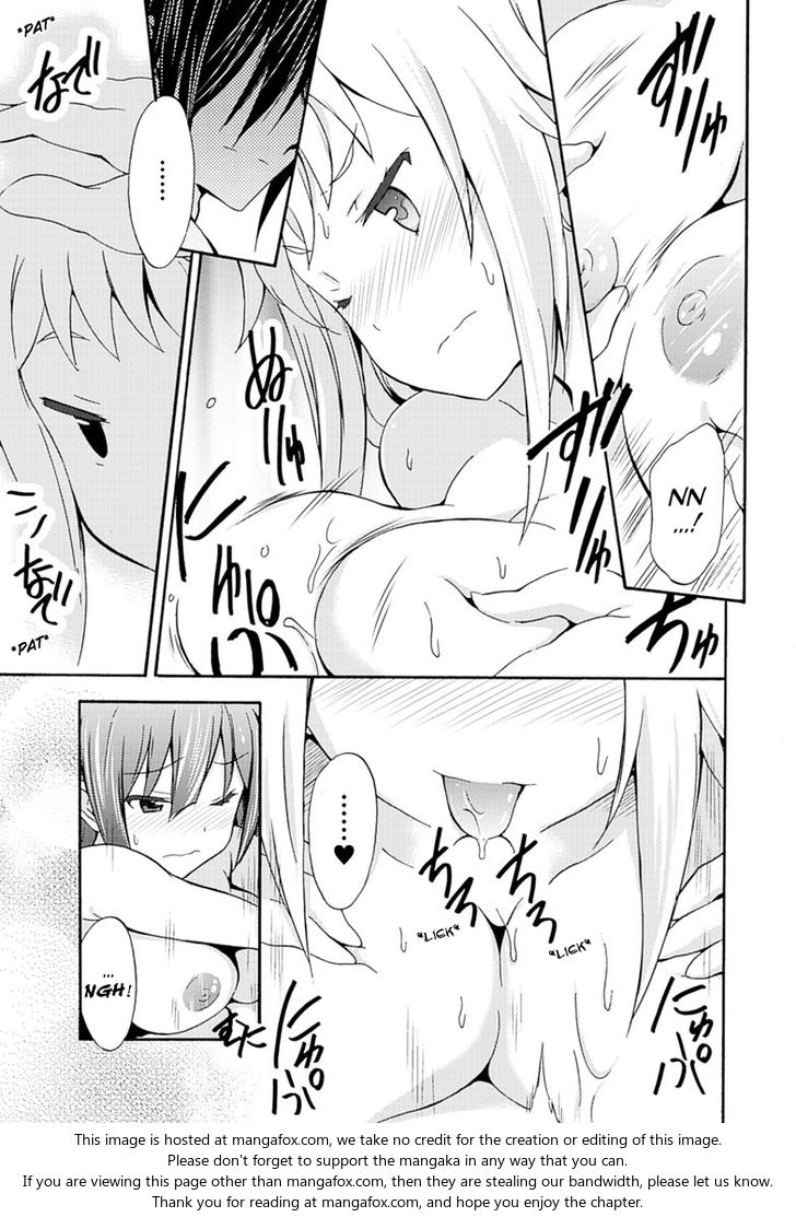 Himekishi ga Classmate! Chapter 5 image 16