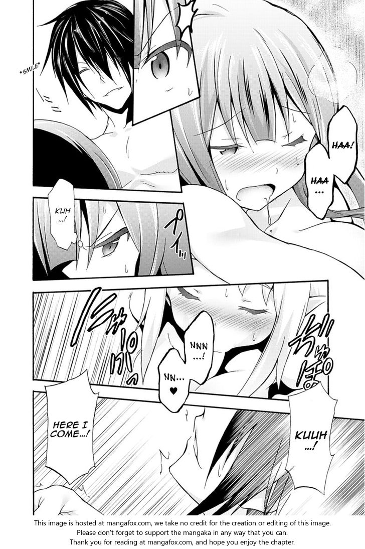 Himekishi ga Classmate! Chapter 5 image 17