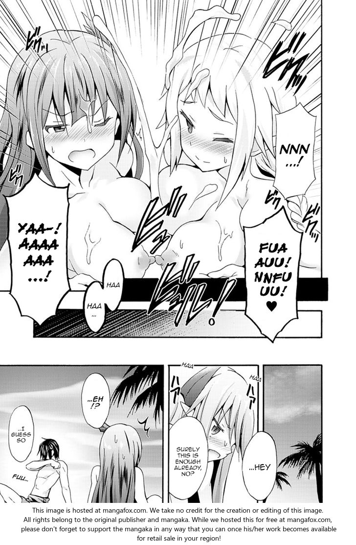 Himekishi ga Classmate! Chapter 5 image 18