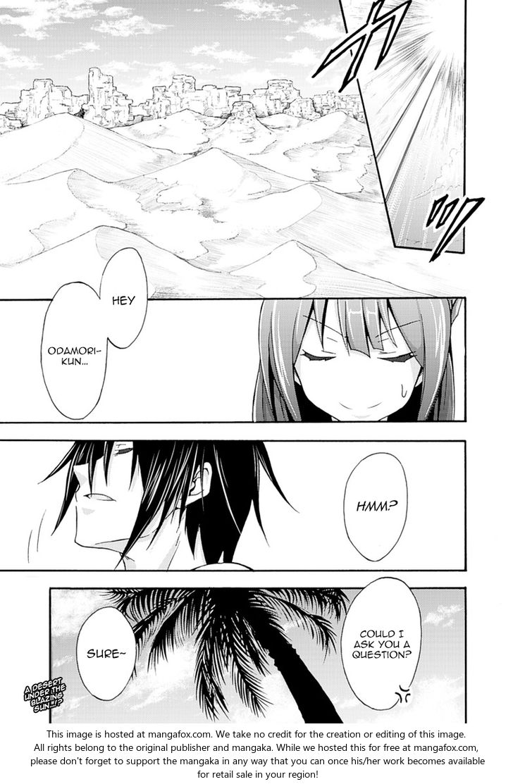 Himekishi ga Classmate! Chapter 5 image 1
