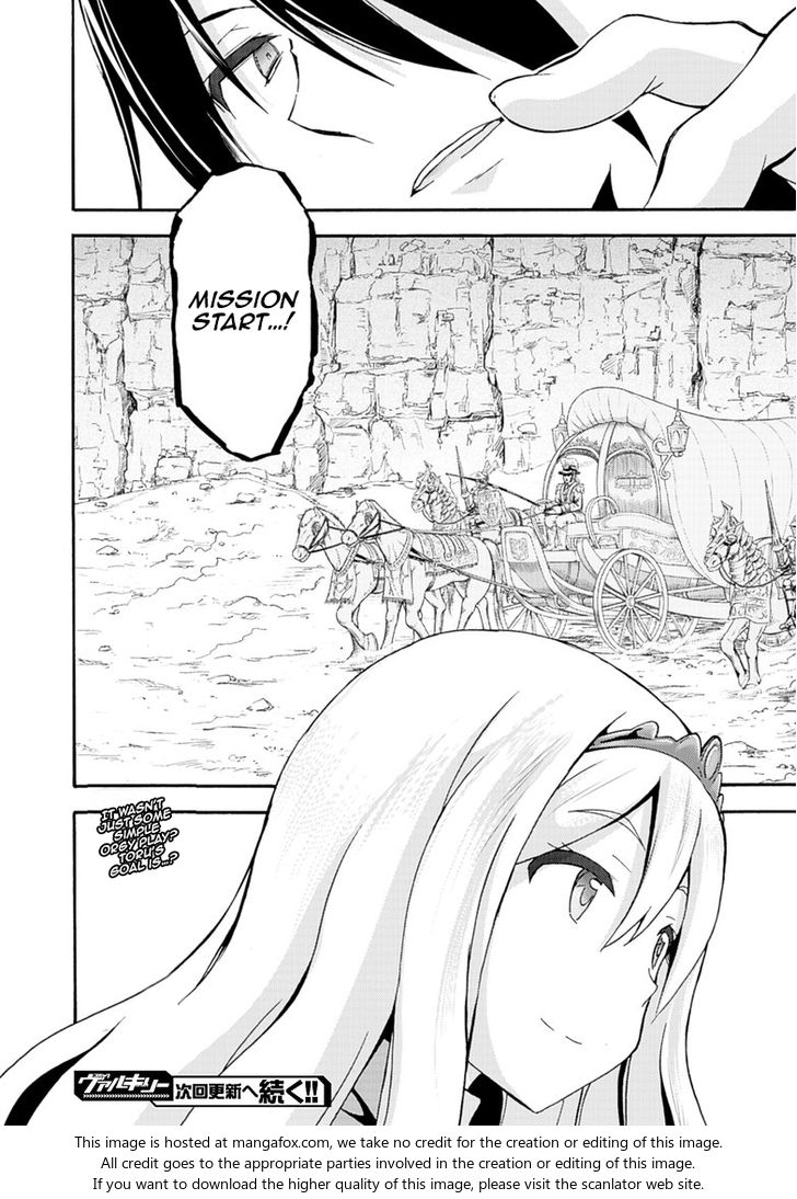 Himekishi ga Classmate! Chapter 5 image 19