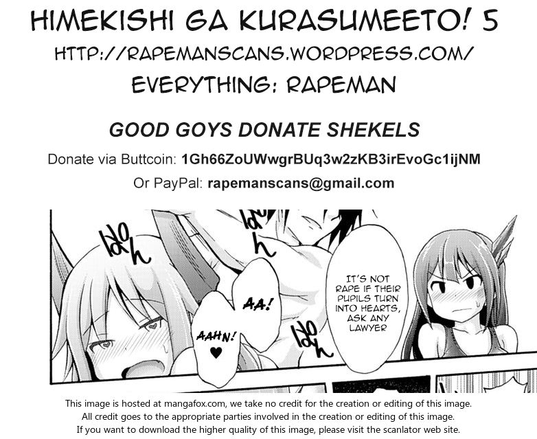 Himekishi ga Classmate! Chapter 5 image 20